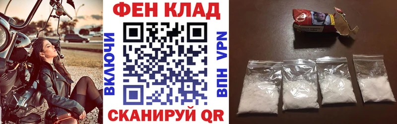 Amphetamine 97% Камешково