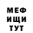 Amphetamine VHQ TarasSh Taras