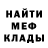 ГЕРОИН VHQ godjful