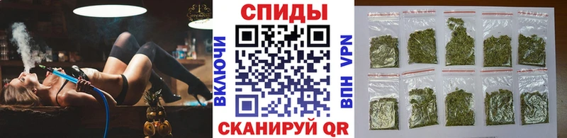 Бутират оксибутират наркота Камешково