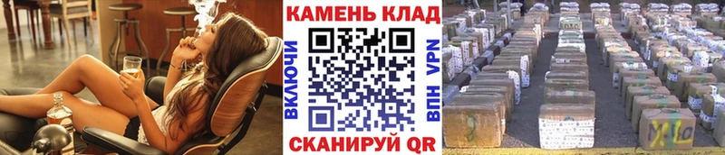 продажа наркотиков Камешково Гашиш убойный
