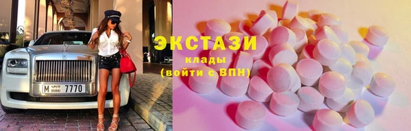 mix Гусь-Хрустальный