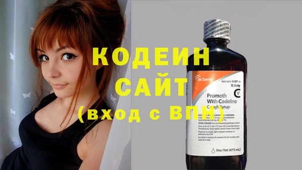 мяу мяу мука Гусиноозёрск
