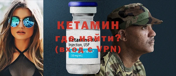 mdma Дмитровск