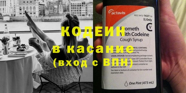 mix Гусь-Хрустальный
