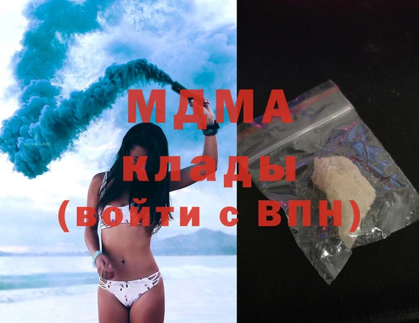 трава Дмитриев