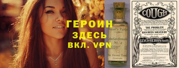 mix Гусь-Хрустальный