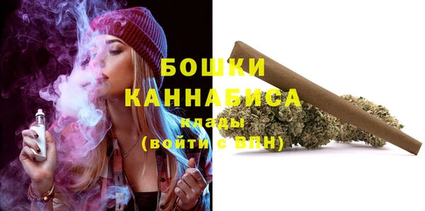 мяу мяу мука Гусиноозёрск