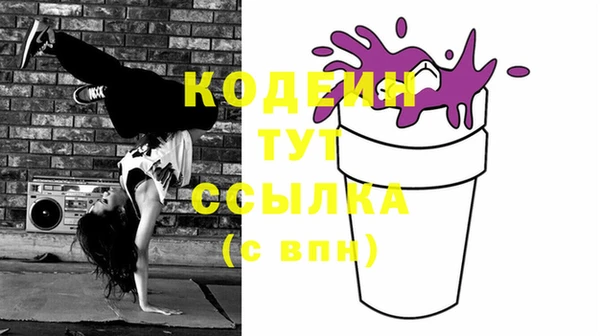 гашиш Дмитров