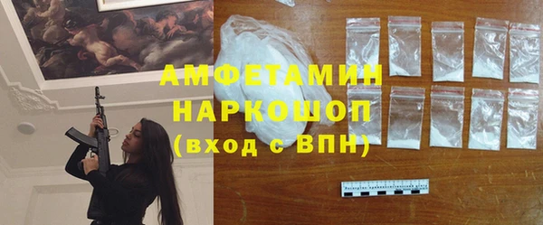 mix Гусь-Хрустальный