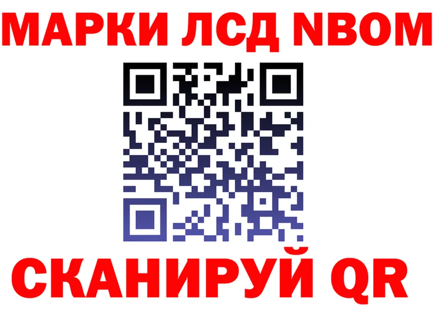 МЕТАДОН VHQ зеркало мориарти мега Камешково