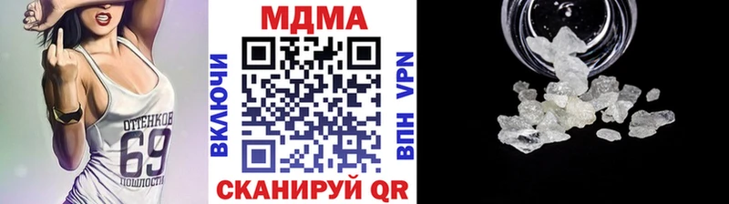 blacksprut зеркало  Камешково  MDMA VHQ 